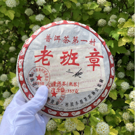 Шу пуэр Лао Бан Чжанг блин 2008 года